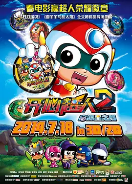 99ri精品
