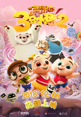奥奇传说网页版登录入口